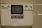 Toiletten–Fernbedienung