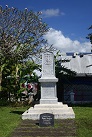 Denkmal für deutsche Marinesoldaten