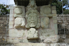 Ruinenstadt Copán