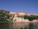 Fort Amber