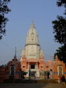 Tempel auf dem Universitätsgelände