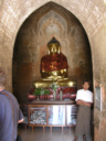 Dhammayazika Paya