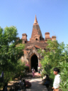 Gubyaukgyi