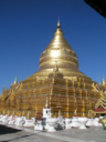 Shwezigon Paya