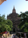 Sulamani Pahto