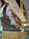 Shwethalyaung