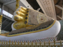 Shwethalyaung