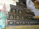 Shwethalyaung