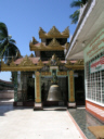 Shwemawdaw Paya