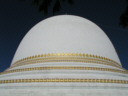 Kaunghmudaw Paya