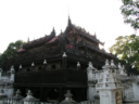 Shwenandaw Kyaung