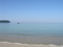 Strandspaziergang