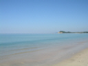Strandspaziergang