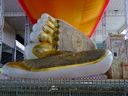 Der Shwethalyaung-Buddha