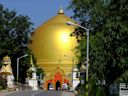 Die Kaunghmudaw-Pagode