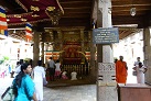 Im Sri Dalada Maligawa