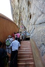 Aufstieg zum Sigiriya Rock