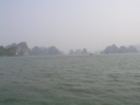 Die Bucht von Halong